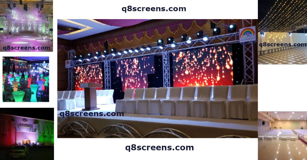 تأجير اضاءة الحفلات والمناسبات والأحداث في الكويت